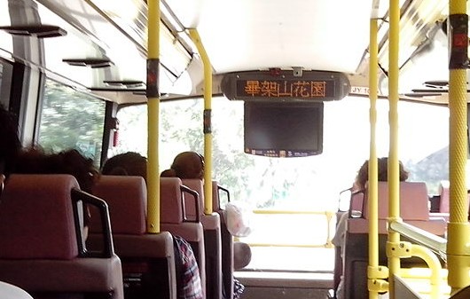 IMG_20130825_145607-1.jpg