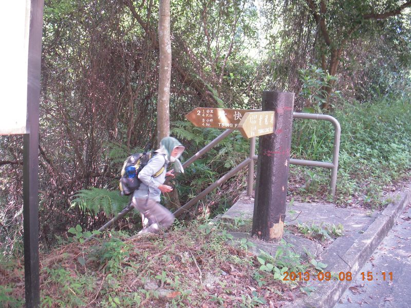 DSCN0215.jpg
