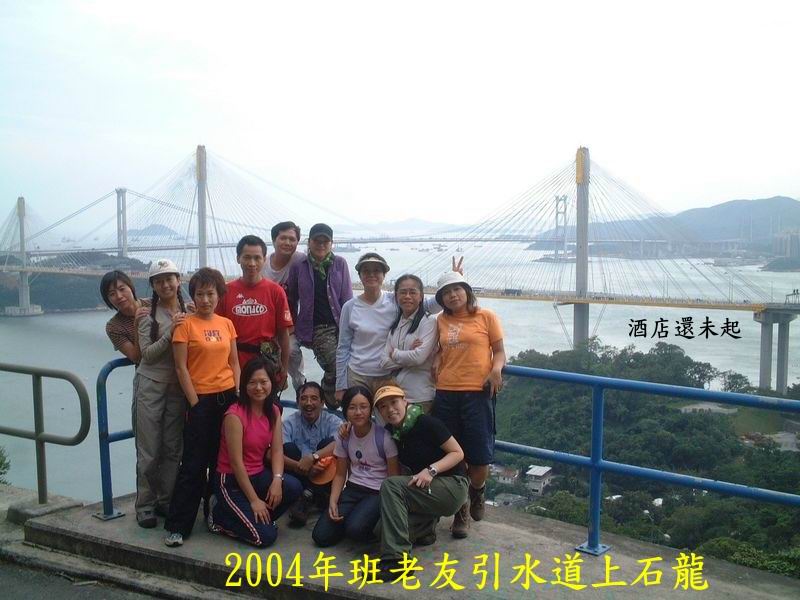 DSCF0082.jpg
