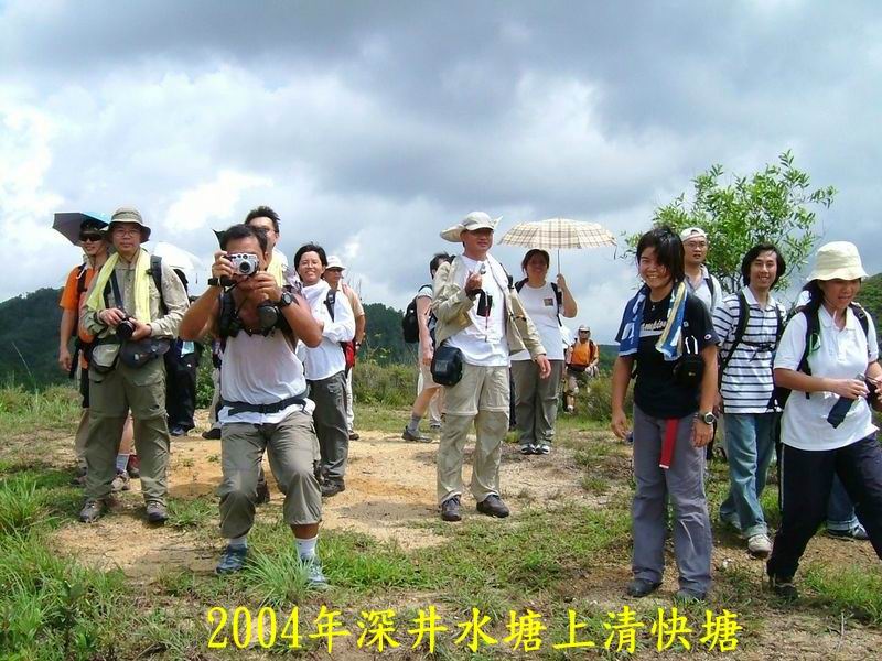 2004.7.11 011.jpg