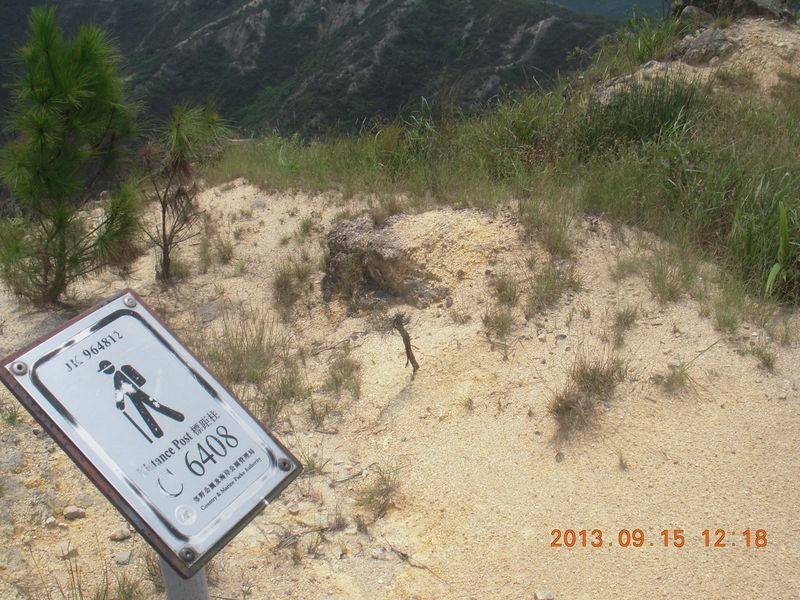DSCN0285.jpg