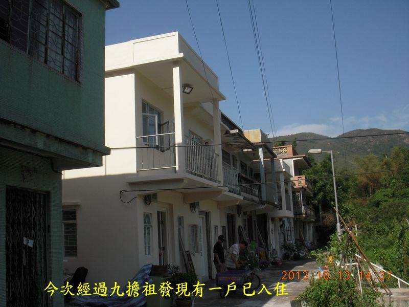 DSCN0704.jpg