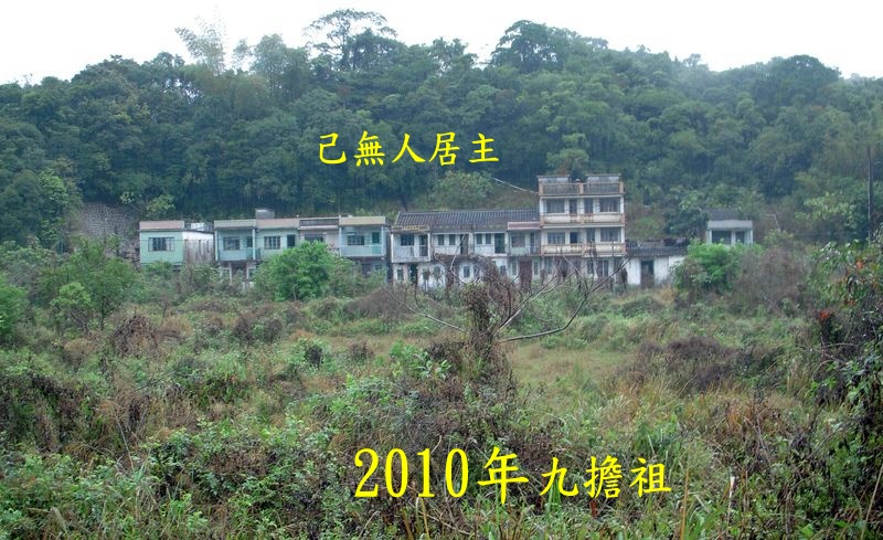 DSCN9924.jpg