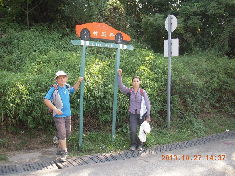 DSCN0824.jpg