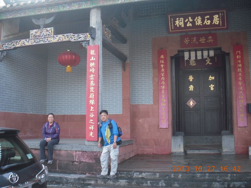 DSCN0842.jpg