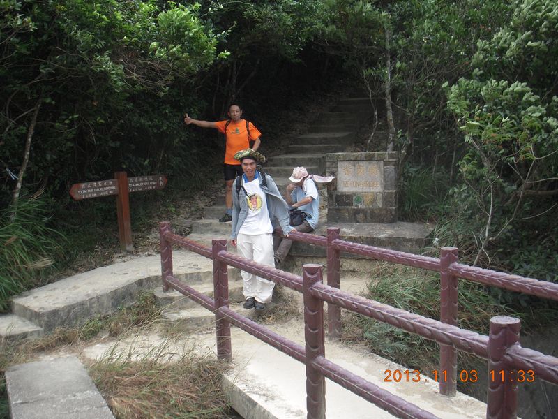 DSCN0872.jpg