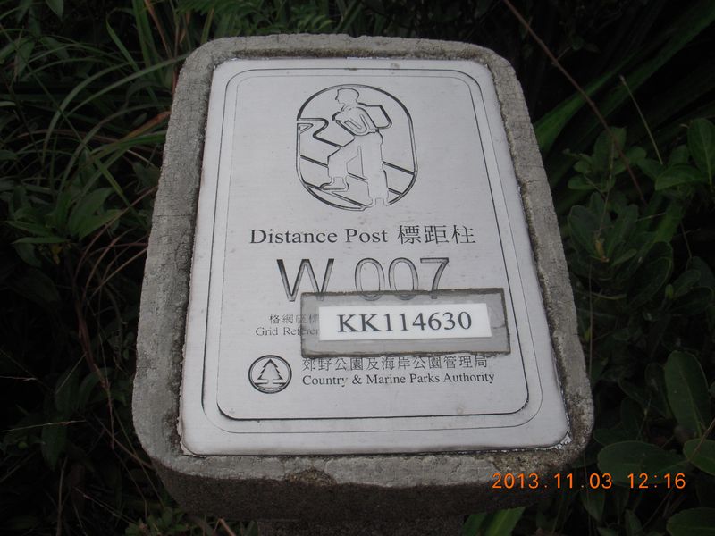 DSCN0885.jpg