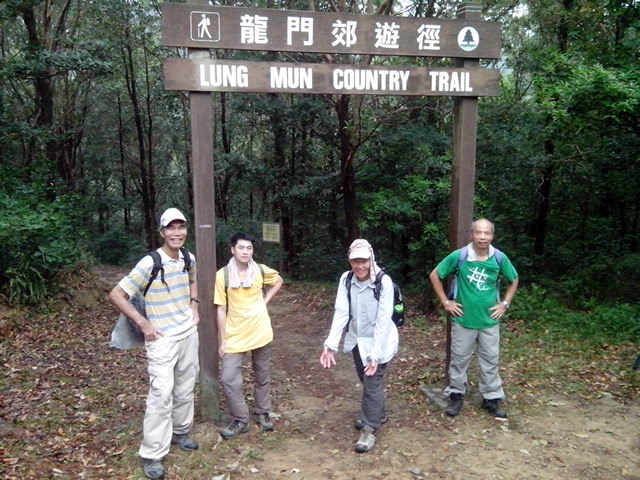 IMG_20131110_114731.jpg