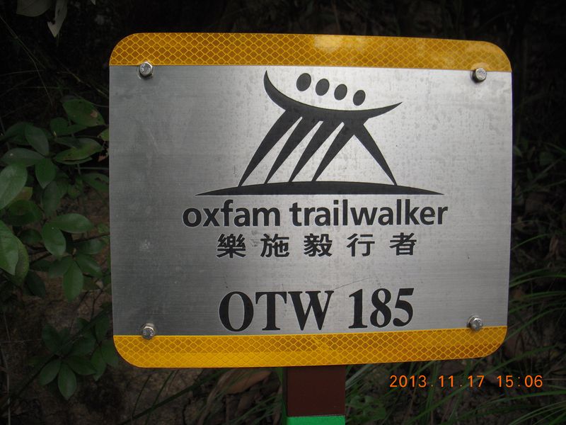 DSCN0931.jpg
