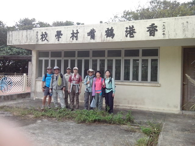 IMG_20131208_120548.jpg