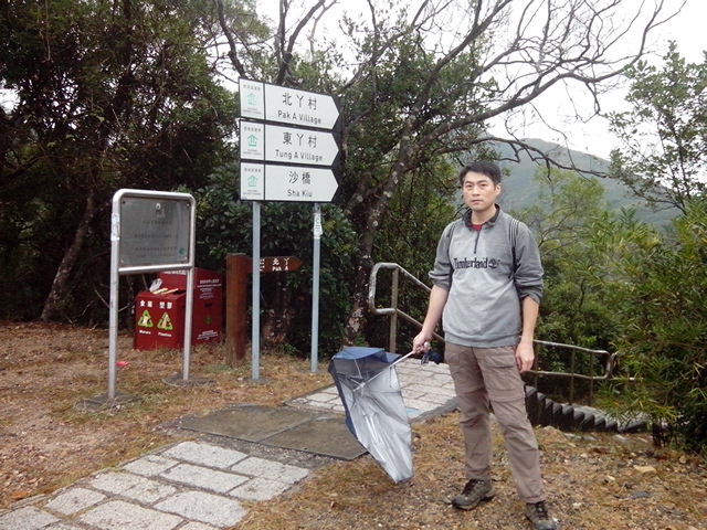 IMG_20131215_121519.jpg
