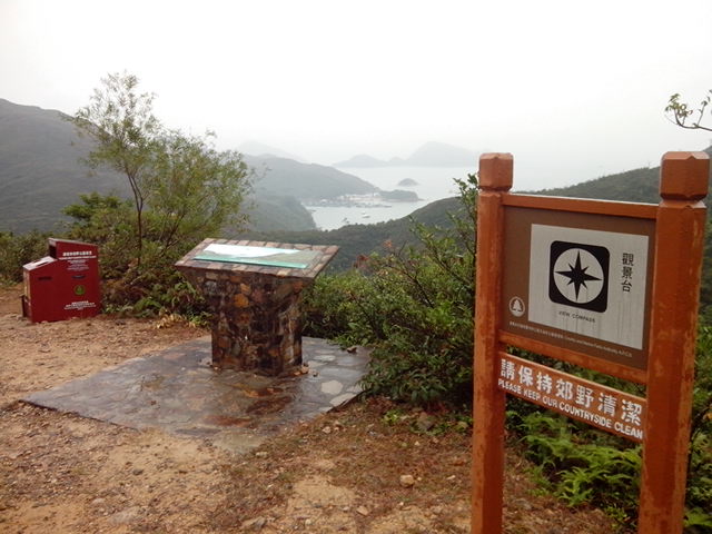 IMG_20131215_122040.jpg