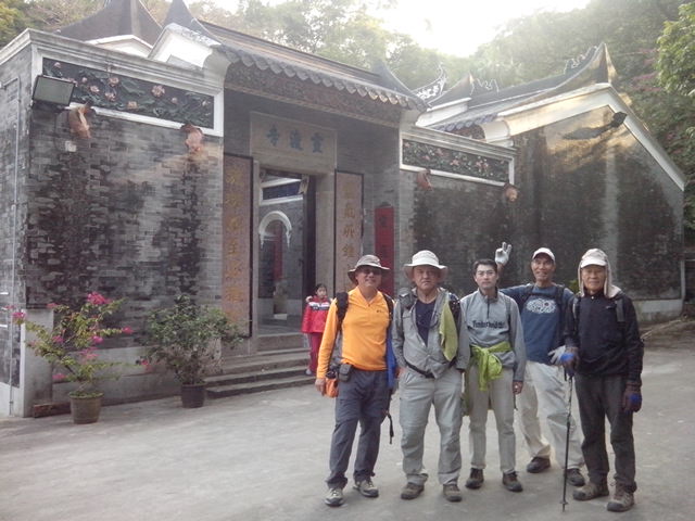 IMG_20131229_155154.jpg