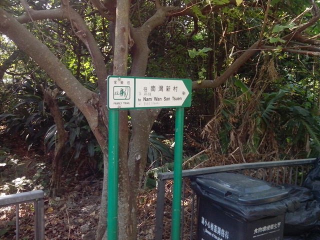 IMG_20140101_111435.jpg