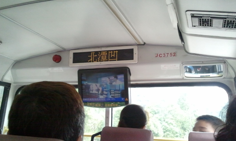 2014-03-16 10.38.43.jpg