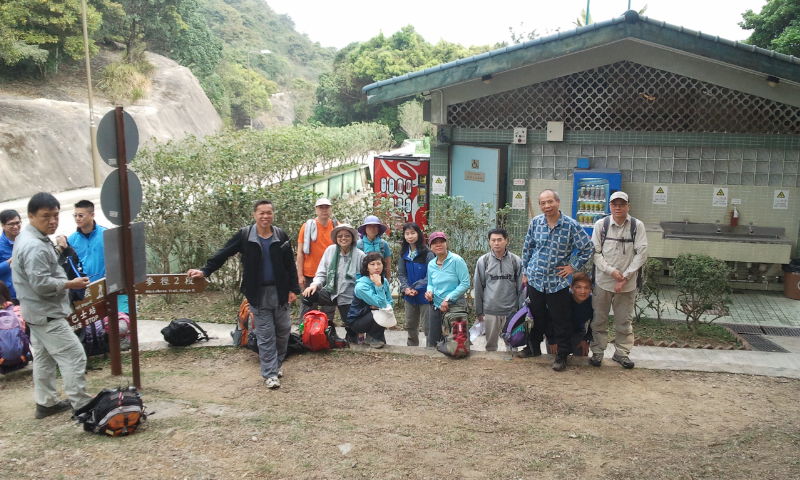 2014-03-16 10.49.03.jpg