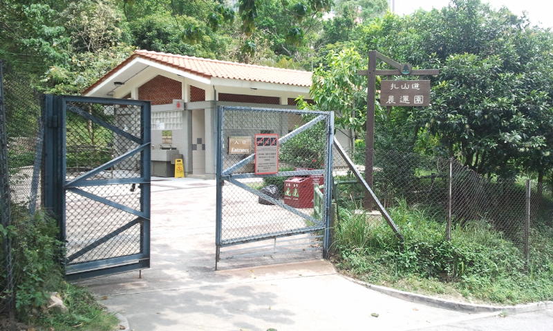 2014-04-19 13.39.59.jpg