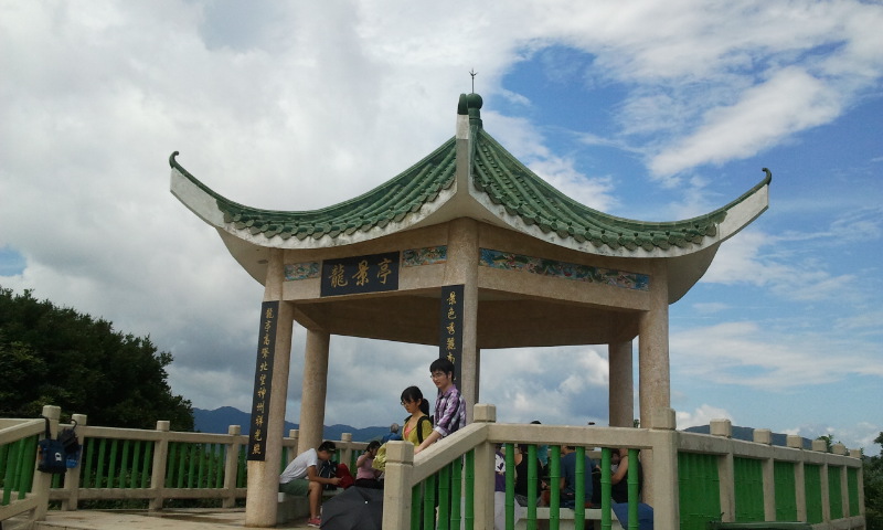 2014-05-25 10.34.06.jpg