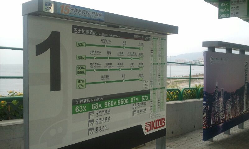 tmp_IMG-20140611-WA0005-531666288.jpg
