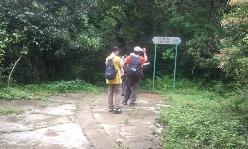 2014-07-13 10.47.06.jpg