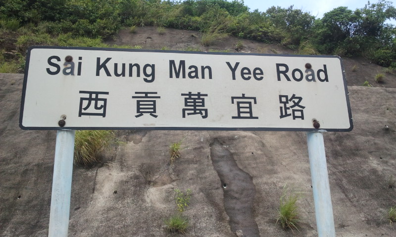 2014-07-20 10.34.01.jpg