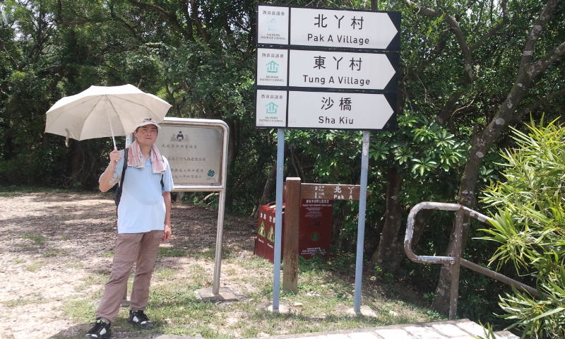 2014-07-20 12.08.09.jpg