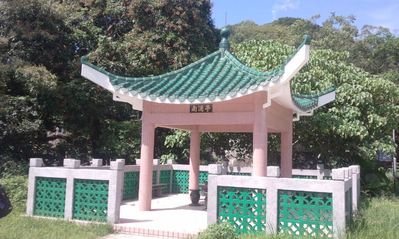 2014-08-24 10.21.49.jpg