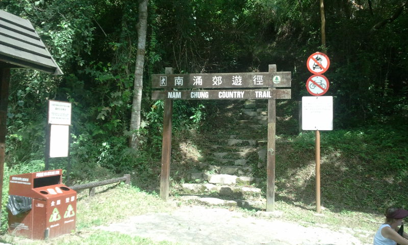 2014-08-24 10.27.06.jpg