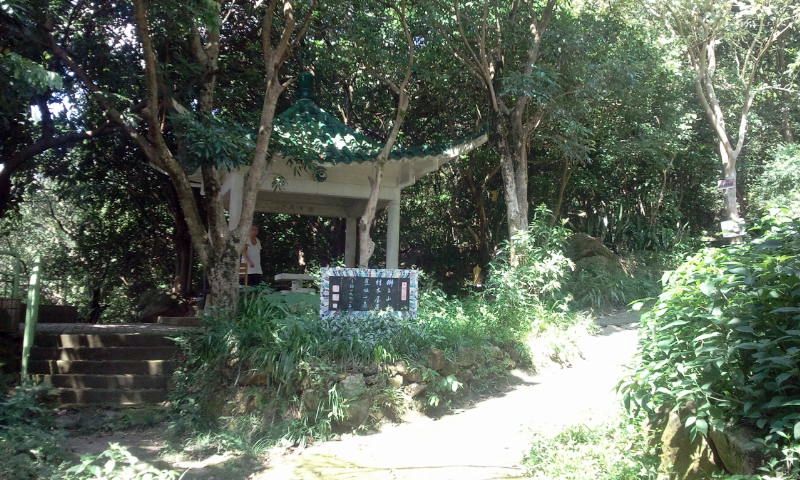 2014-09-09 10.52.39.jpg