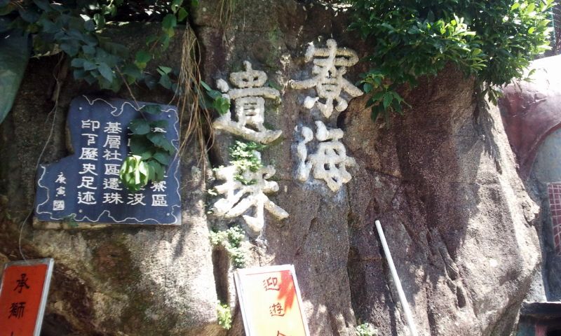 2014-09-09 10.56.42.jpg