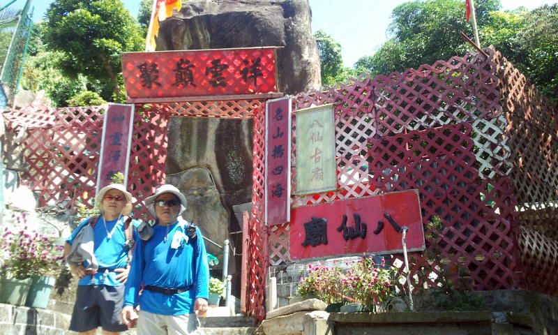 2014-09-09 10.59.02.jpg