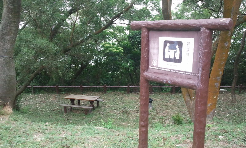 2014-09-21 11.07.25.jpg