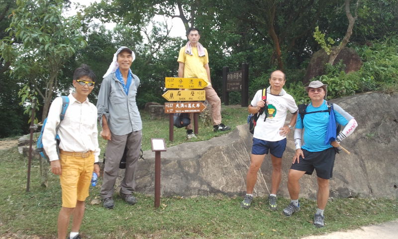 2014-09-21 11.12.38.jpg