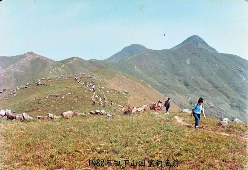 田下山.jpg