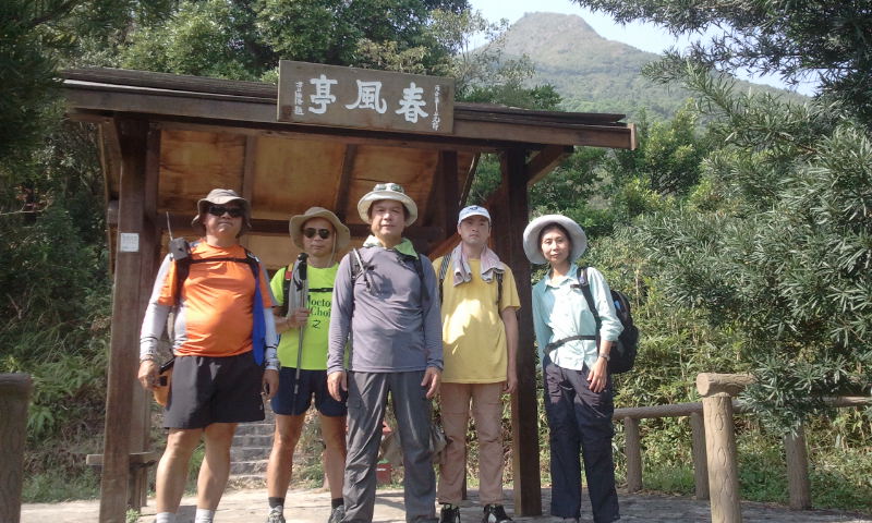 2014-10-05 14.22.54.jpg