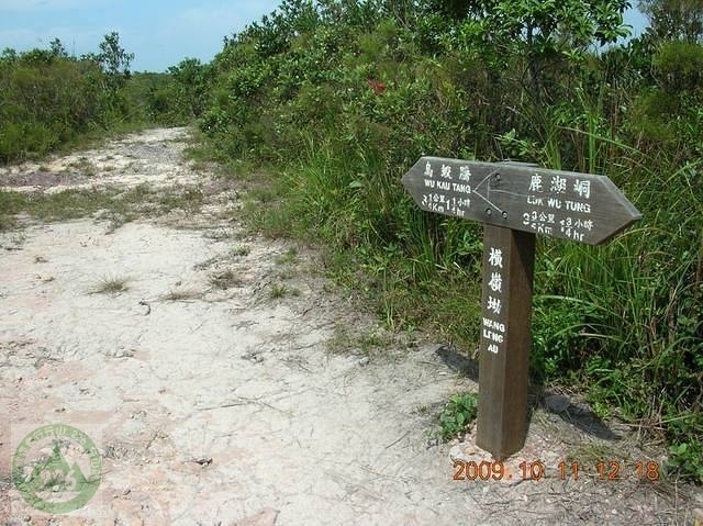 DSCN0404.JPG