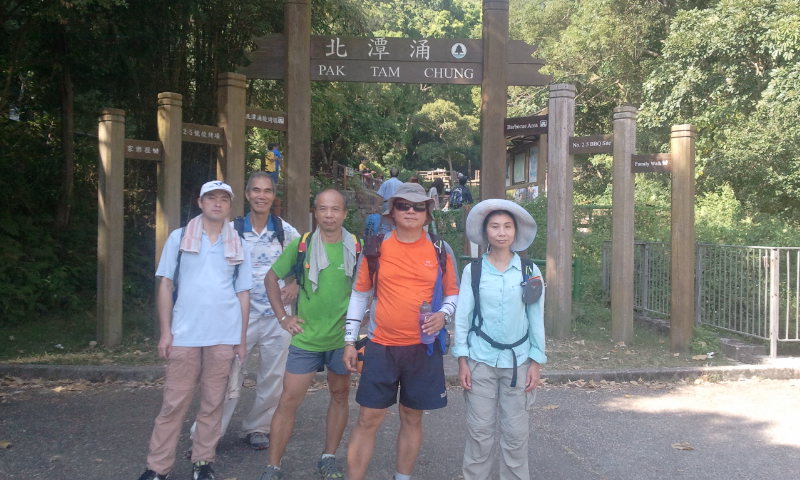 2014-10-19 14.50.25.jpg