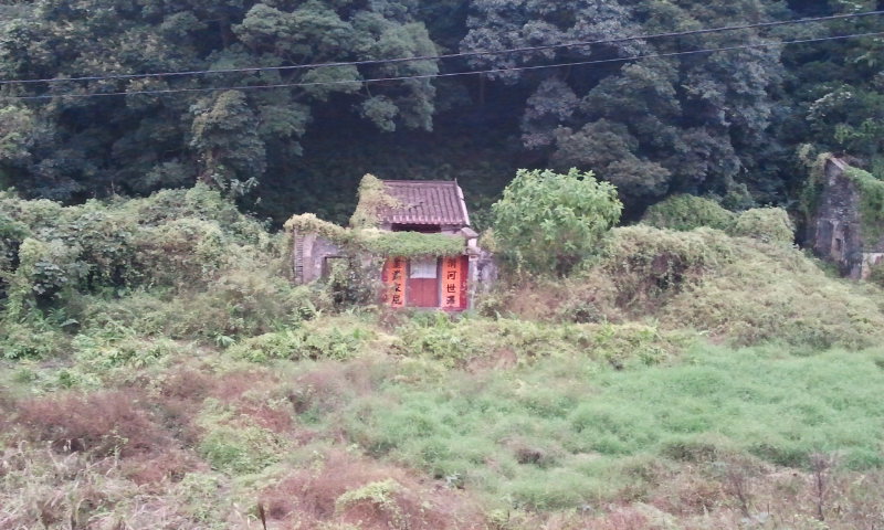 2014-12-07 16.20.58.jpg