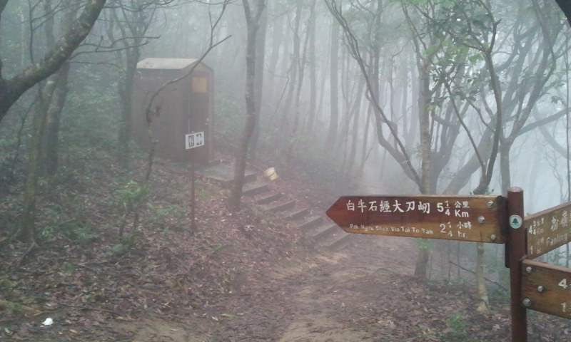 2014-12-28 13.12.11.jpg