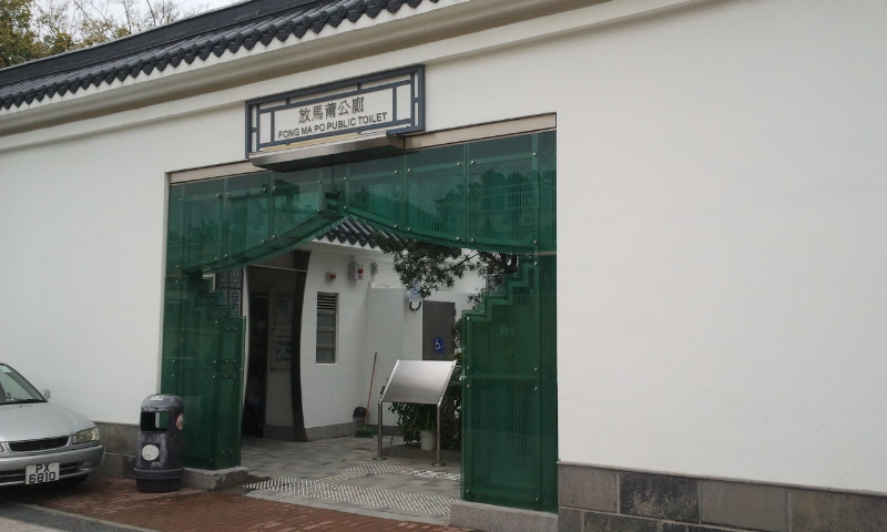 2014-12-28 15.09.59.jpg