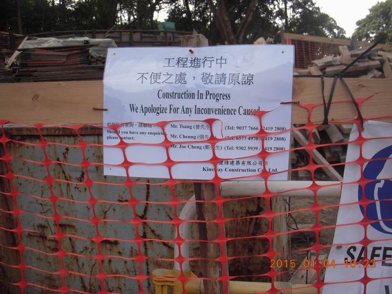 DSCN3198.JPG