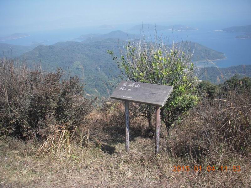 DSCN3212.JPG