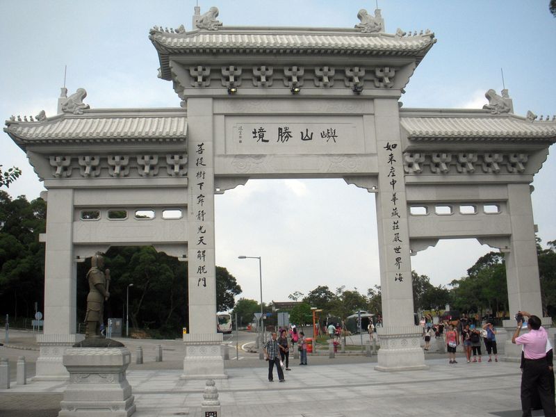 DSCN2540.jpg