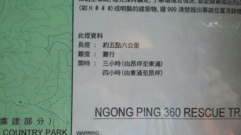 IMG-20150222-WA0044.jpg