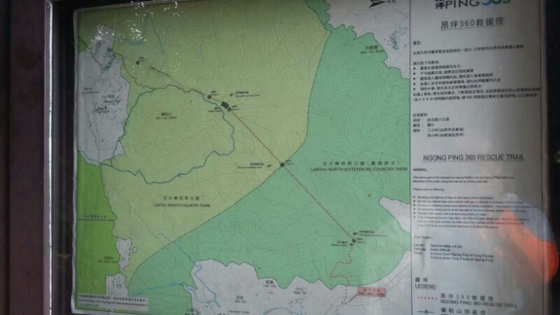 IMG-20150222-WA0047.jpg