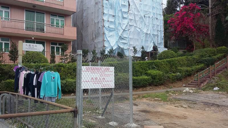 20150308_143109.jpg
