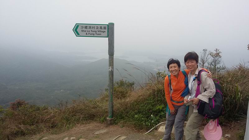 20150308_155852.jpg