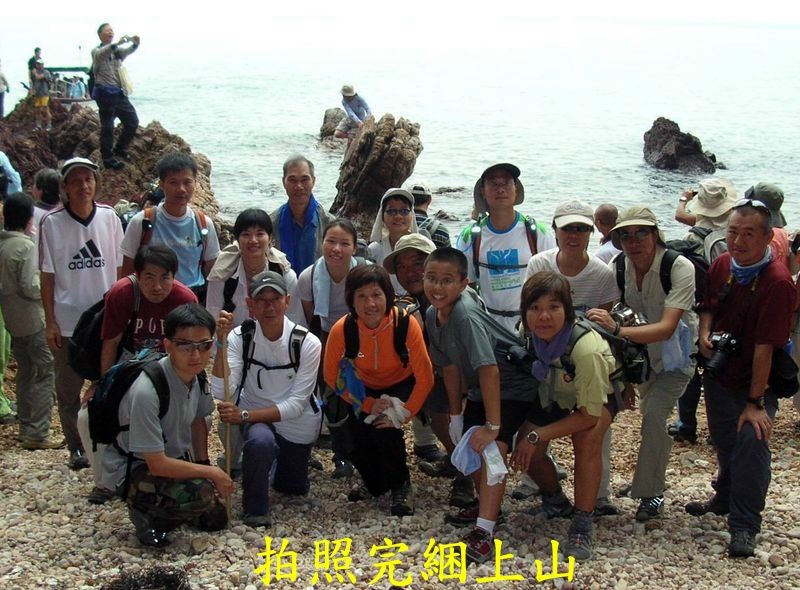 DSCN5515.jpg