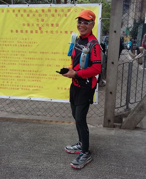 20150315_101618.jpg