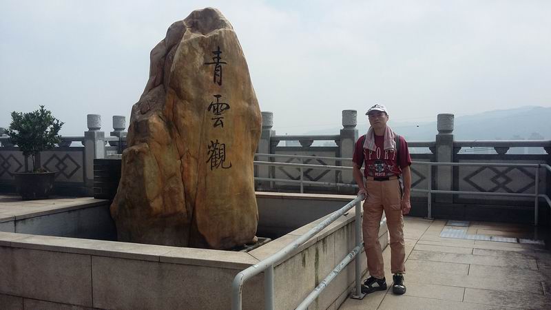 20150412_102113.jpg